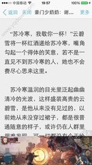 黑白直播官网